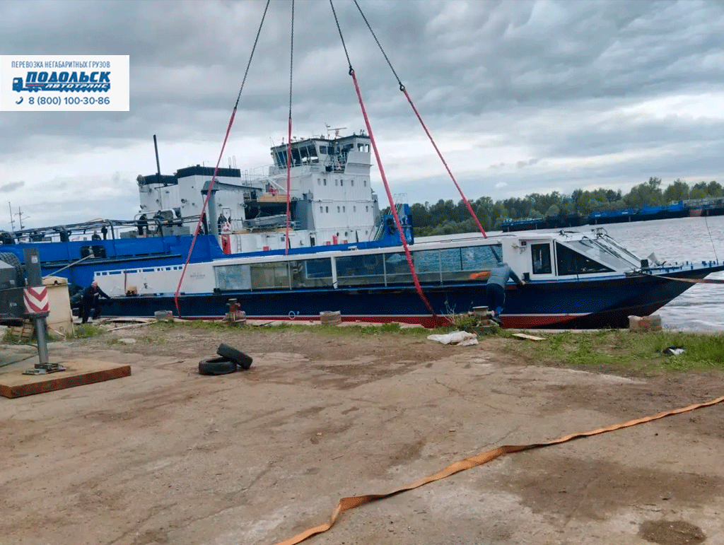 Перевозка катера из Санкт-Петербурга до Республики Марий Эл.