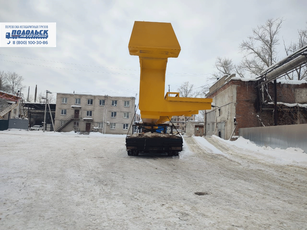 Перевозка металлической балки из Казани в Московскую область -  ПодольскАвтоТранс