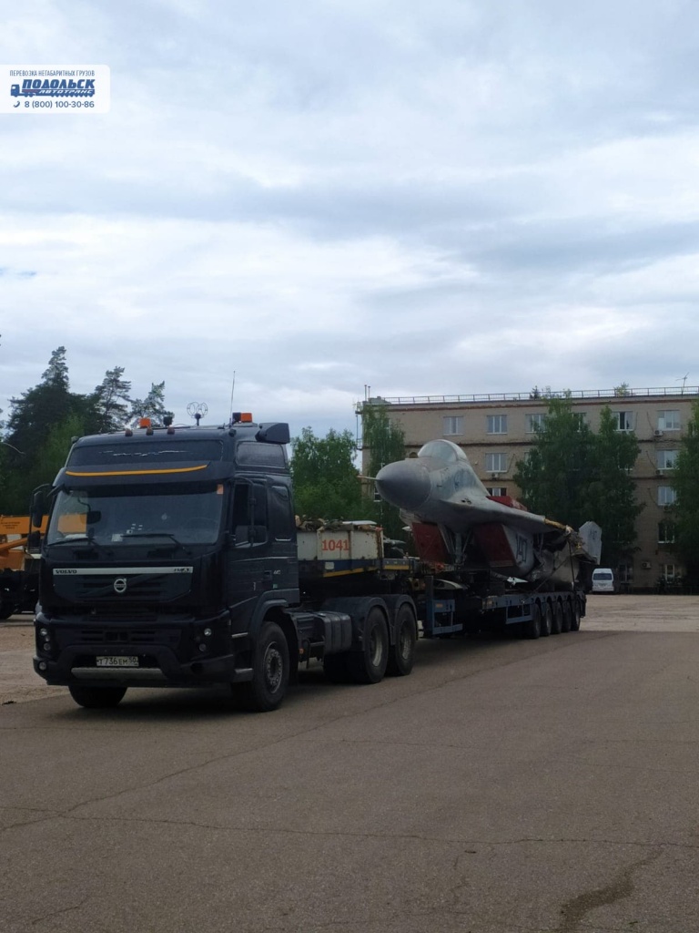 Перевозка самолета Миг-29 из Московской области в Калужскую область -  ПодольскАвтоТранс